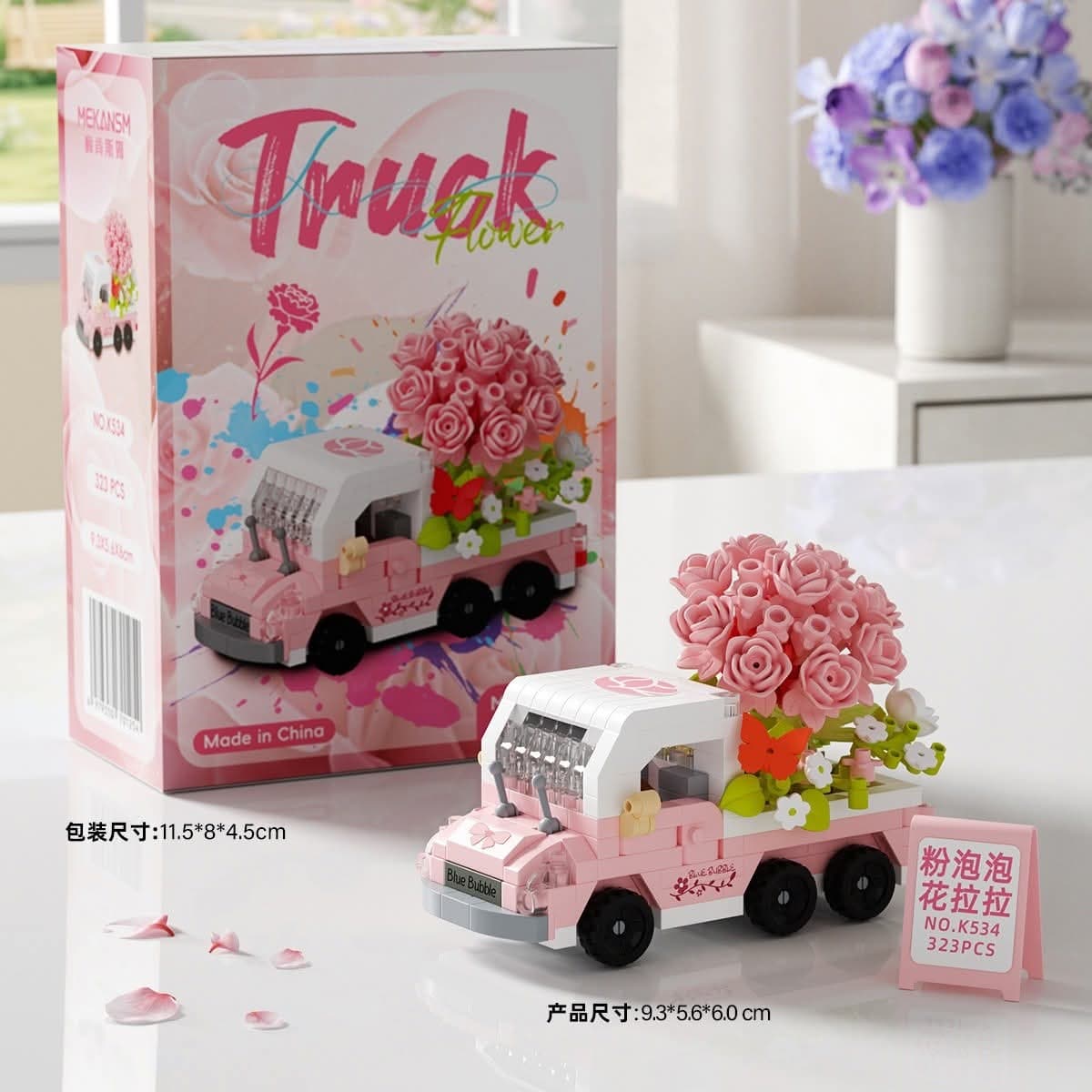Pink Rose Flower Truck — Mini Building Blocks (323 pcs)