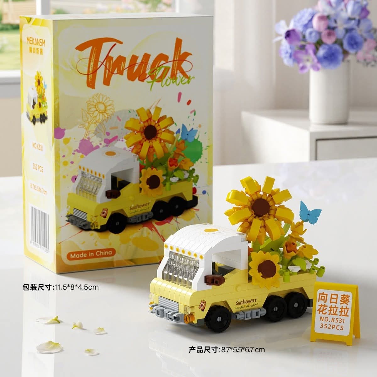 Sunflower Flower Truck — Mini Building Blocks (352 pcs)